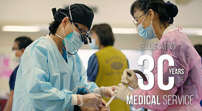 Celebrating 30 years of Medical Service