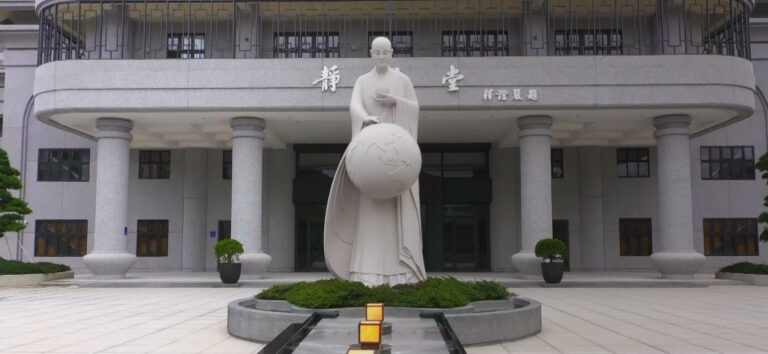 Tzu Chi End of the year 2023